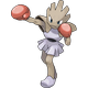 0130 Hitmonchan — Fighting Type Pokémon option 13