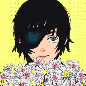 Untitled24120231003004331 — Chainsaw Man Part 1 Characters Ranking option 7
