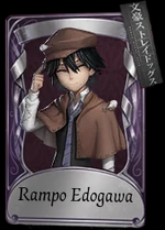 Zzzzz 1707849378skin 390 — Identity V High-Rarity Skins (~Season 41) option 537