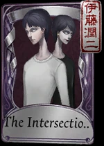 Zzzzz 1707849439skin 471 — Identity V High-Rarity Skins (~Season 41) option 703
