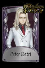 Zzzzz 1707849439skin 480 — Identity V High-Rarity Skins (~Season 41) option 714
