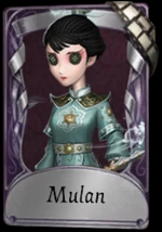 Zzzzz 1707849440skin 418 — Identity V High-Rarity Skins (~Season 41) option 592