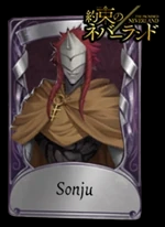 Zzzzz 1707849440skin 439 — Identity V High-Rarity Skins (~Season 41) option 668