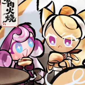 CookieRun Tower of Adventures ships — option 14