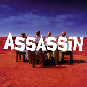 Zzzzz 1741065479museblackholesandrevelat2mww — Every Song in the Guitar Hero Franchise option 345