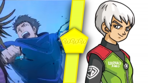 Zzzzz 1773852192 Www Blog John Kaisen Vs John Dragonball — 2026 VS Blog Tier List option 68