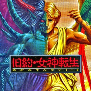 Every Megami Tensei Game (2025) — option 4