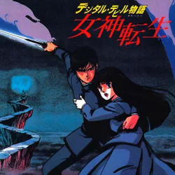 Digitaldeviltelenet 1663003609074 — Every Megami Tensei Game (2025) option 1