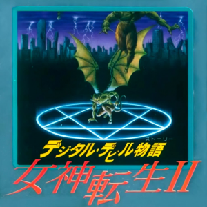 Megami2 1662594720935 — Every Megami Tensei Game (2025) option 2