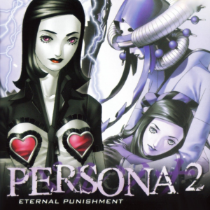 Persona 2 Button 1642751318281 — Every Megami Tensei Game (2025) option 11