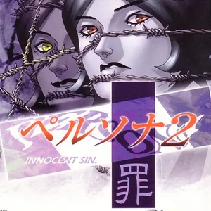 Persona2tsumi 1666463907161 — Every Megami Tensei Game (2025) option 10