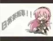 Screenshot 2024 04 29 114100 — Dr.Willy Vocaloid Song option 9