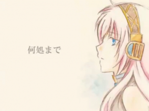 Screenshot 2024 04 29 221144 — Dr.Willy Vocaloid Song option 18