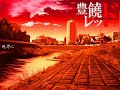 Zzzzz 1714520379fertilityred — Dr.Willy Vocaloid Song option 3