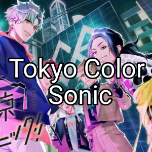 Zzzzz 1725117112461 Sem Ttulo20240831114923 — Joseimuke / Music franchises option 39