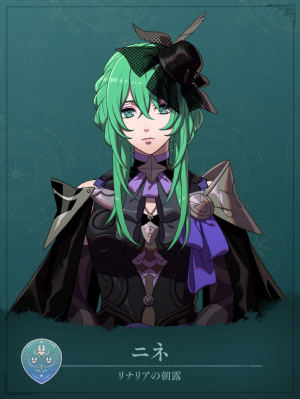 Img0836 — Fire Emblem Fortune’s Weave Characters option 21
