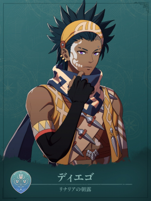 Img0839 — Fire Emblem Fortune’s Weave Characters option 20