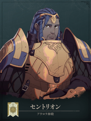 Img0841 — Fire Emblem Fortune’s Weave Characters option 49