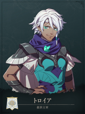 Img0842 — Fire Emblem Fortune’s Weave Characters option 58