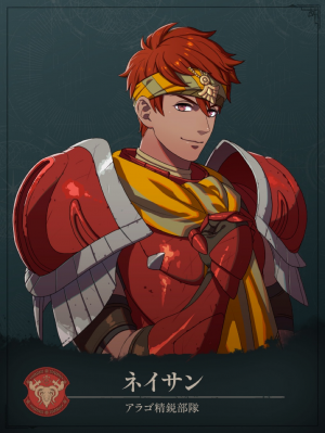 Img0845 — Fire Emblem Fortune’s Weave Characters option 68