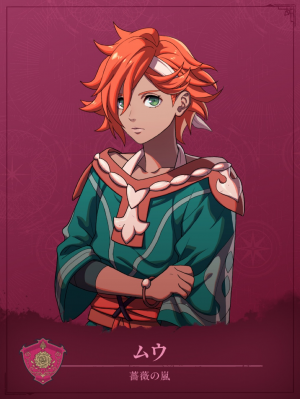 Img0847 — Fire Emblem Fortune’s Weave Characters option 17