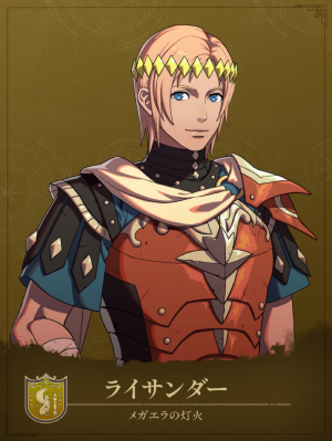 Img0849 — Fire Emblem Fortune’s Weave Characters option 8