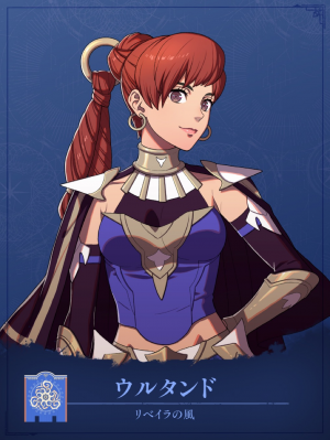 Img0851 — Fire Emblem Fortune’s Weave Characters option 4