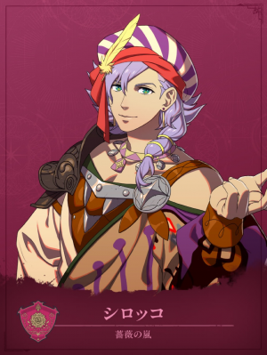 Img0852 — Fire Emblem Fortune’s Weave Characters option 16