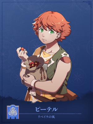 Img0855 — Fire Emblem Fortune’s Weave Characters option 3