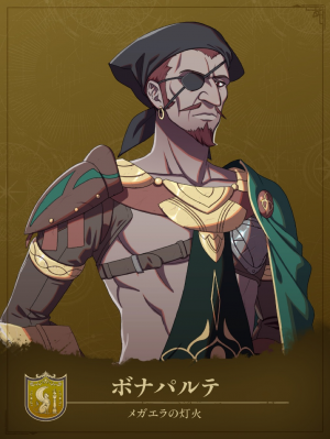 Img0857 — Fire Emblem Fortune’s Weave Characters option 6