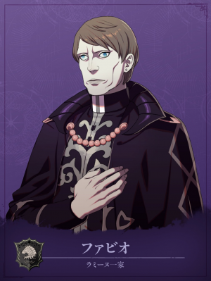 Img0858 — Fire Emblem Fortune’s Weave Characters option 11
