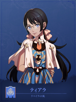 Img0859 — Fire Emblem Fortune’s Weave Characters option 2
