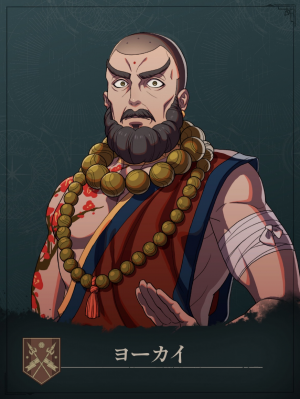 Img0878 — Fire Emblem Fortune’s Weave Characters option 47