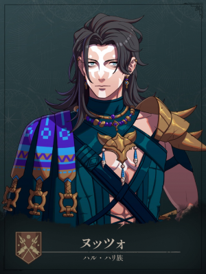 Img0881 — Fire Emblem Fortune’s Weave Characters option 41
