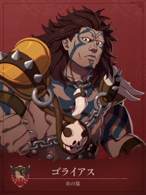 Img0891 — Fire Emblem Fortune’s Weave Characters option 37