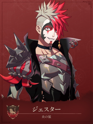 Img0892 — Fire Emblem Fortune’s Weave Characters option 38