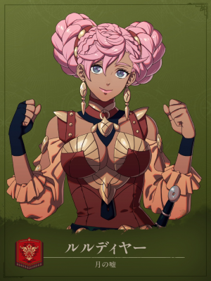Img0894 — Fire Emblem Fortune’s Weave Characters option 32