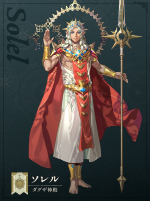 Img0899 — Fire Emblem Fortune’s Weave Characters option 59