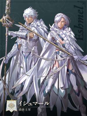 Img0900 — Fire Emblem Fortune’s Weave Characters option 39