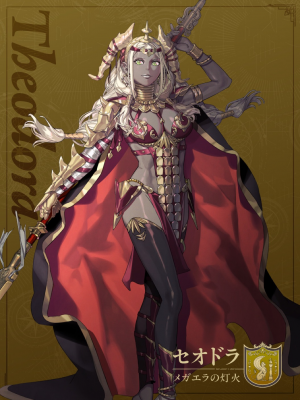 Img0902 — Fire Emblem Fortune’s Weave Characters option 5