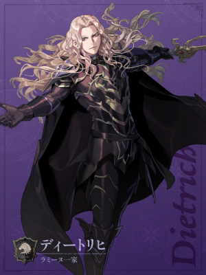 Img0903 — Fire Emblem Fortune’s Weave Characters option 10