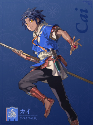 Img0904 — Fire Emblem Fortune’s Weave Characters option 1