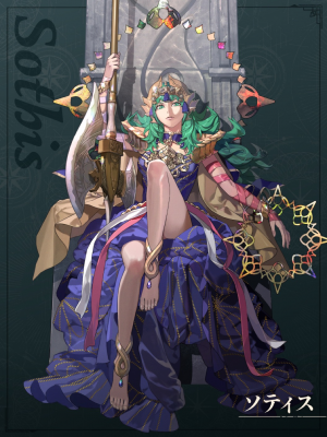 Img0905 — Fire Emblem Fortune’s Weave Characters option 62