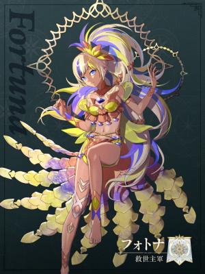 Img0906 — Fire Emblem Fortune’s Weave Characters option 60