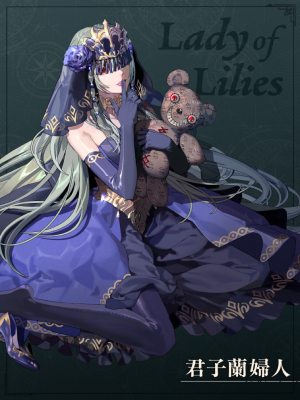 Img0907 — Fire Emblem Fortune’s Weave Characters option 67