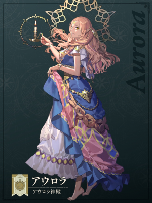 Img0908 — Fire Emblem Fortune’s Weave Characters option 61