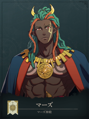 Img0909 — Fire Emblem Fortune’s Weave Characters option 63
