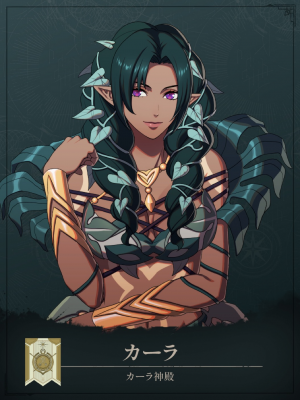 Img0910 — Fire Emblem Fortune’s Weave Characters option 64