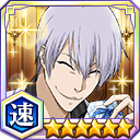 069 Sea 026 Speed — Bleach Brave Souls All 5★ option 89