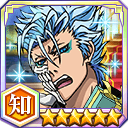 071 Sea 028 Mind — Bleach Brave Souls All 5★ option 91